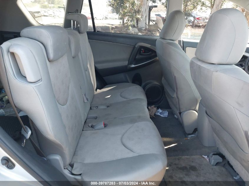 2010 Toyota Rav4 VIN: JTMZF4DV3AD019543 Lot: 39787283