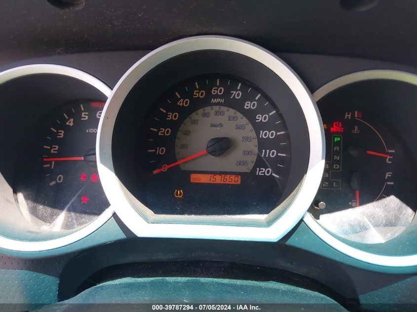 2006 Toyota Tacoma Prerunner V6 VIN: 5TEKU72N162290627 Lot: 39787294