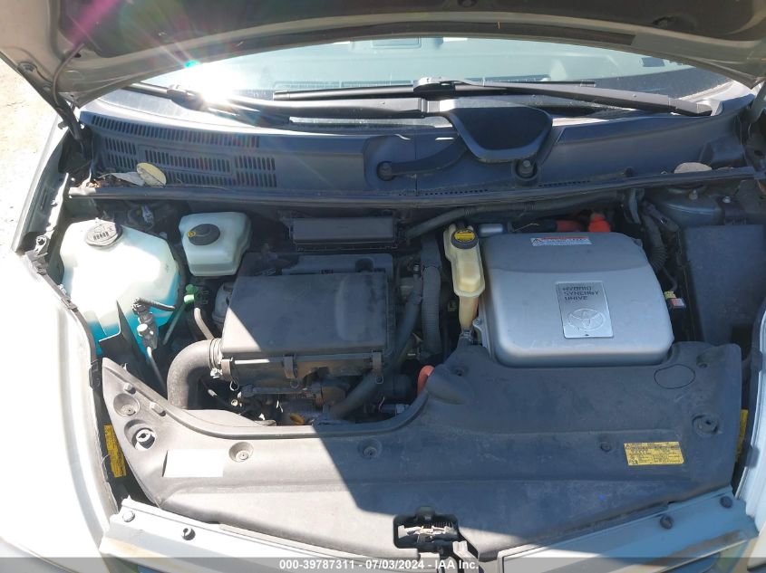 2004 Toyota Prius VIN: JTDKB20UX40084013 Lot: 39787311