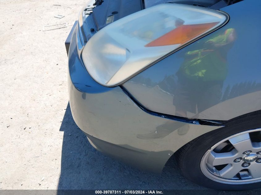 2004 Toyota Prius VIN: JTDKB20UX40084013 Lot: 39787311