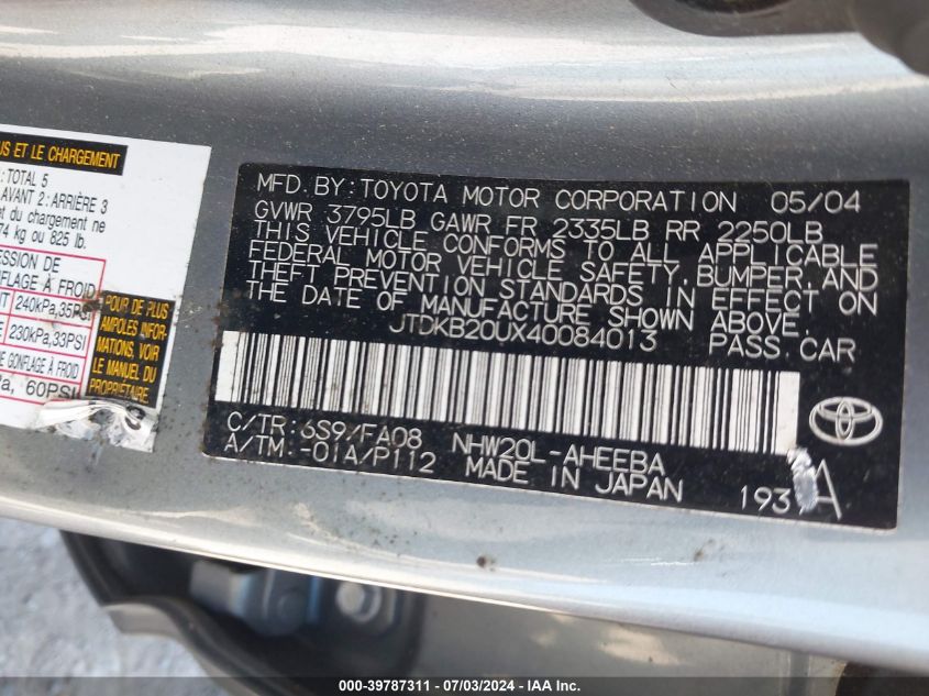 2004 Toyota Prius VIN: JTDKB20UX40084013 Lot: 39787311