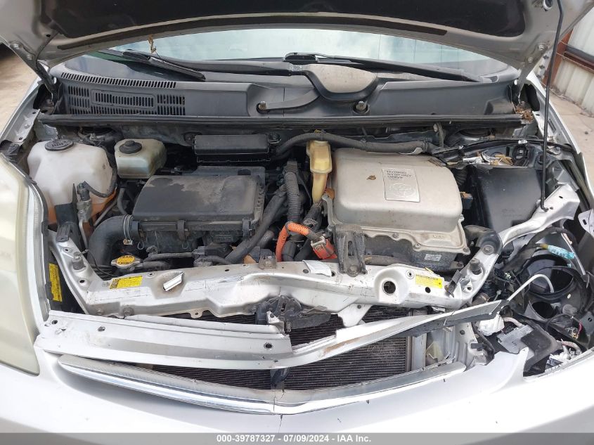 2007 Toyota Prius Touring VIN: JTDKB20U077602853 Lot: 39787327