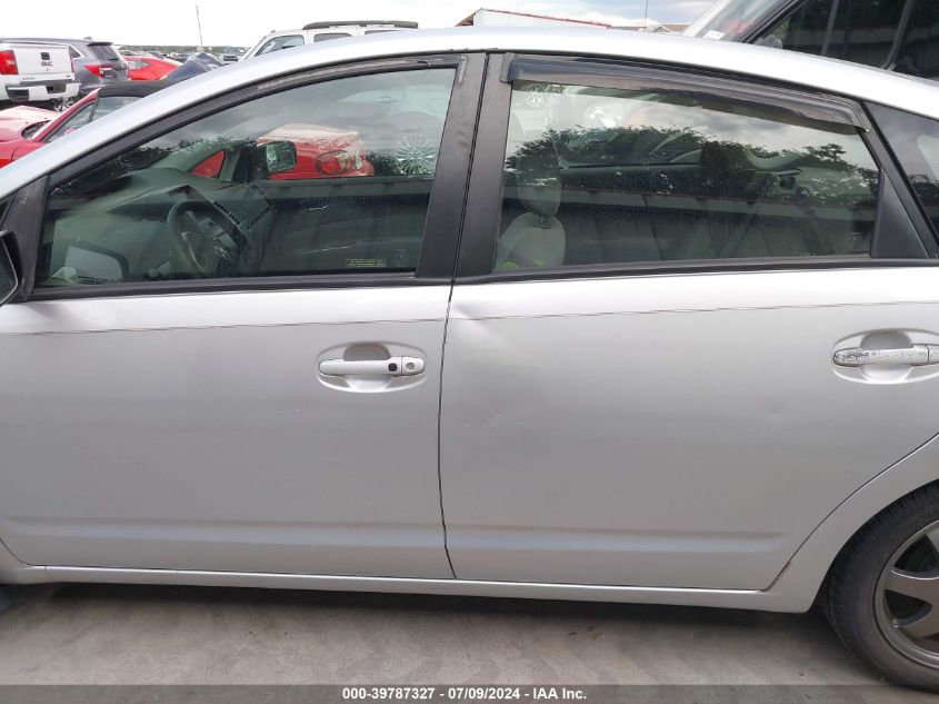 2007 Toyota Prius Touring VIN: JTDKB20U077602853 Lot: 39787327