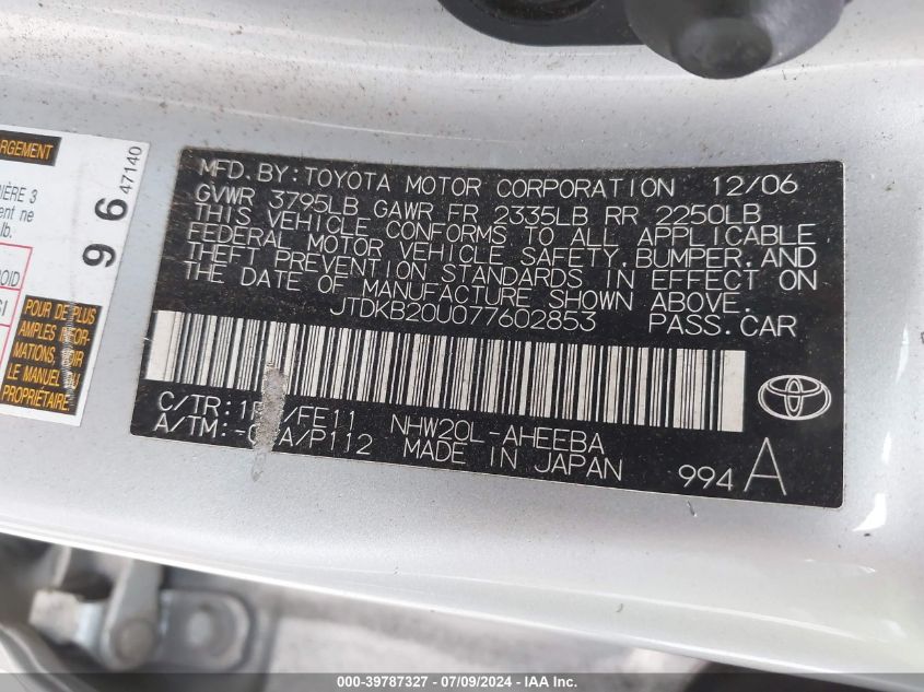 2007 Toyota Prius Touring VIN: JTDKB20U077602853 Lot: 39787327