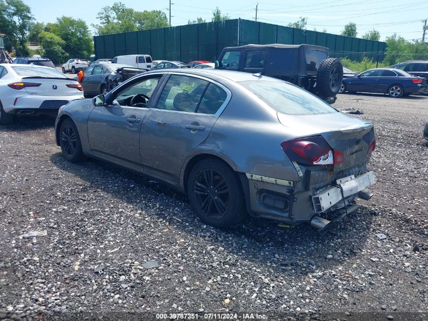 2012 Infiniti G25 Journey VIN: JN1DV6AP2CM810750 Lot: 39787351