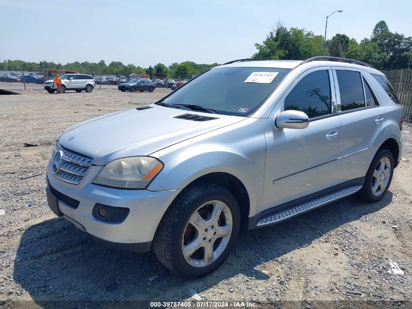 2008 Mercedes-Benz Ml 350 4Matic VIN: 4JGBB86E58A416132 Lot: 39787405