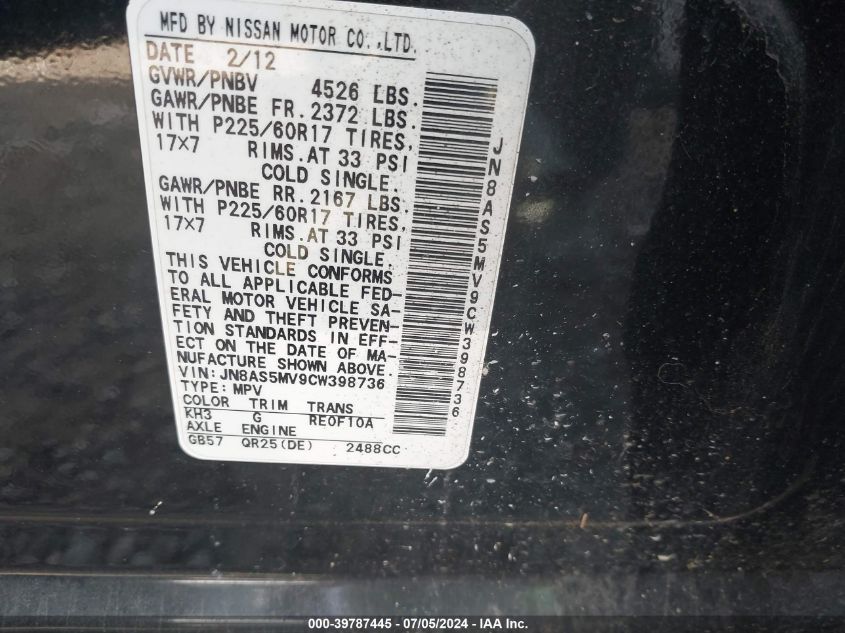 2012 Nissan Rogue Sv VIN: JN8AS5MV9CW398736 Lot: 39787445