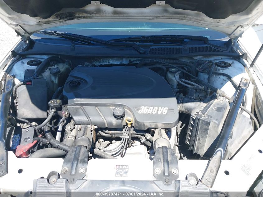 2011 Chevrolet Impala Lt VIN: 2G1WG5EK2B1284566 Lot: 39787471