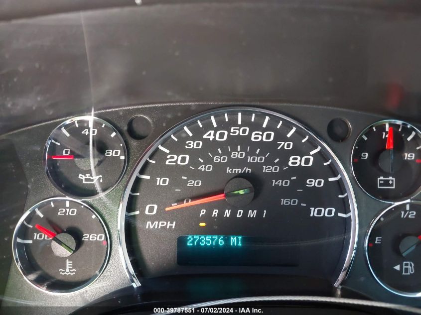 2011 Chevrolet Express 2500 Work Van VIN: 1GCWGFCA8B1127153 Lot: 39787551