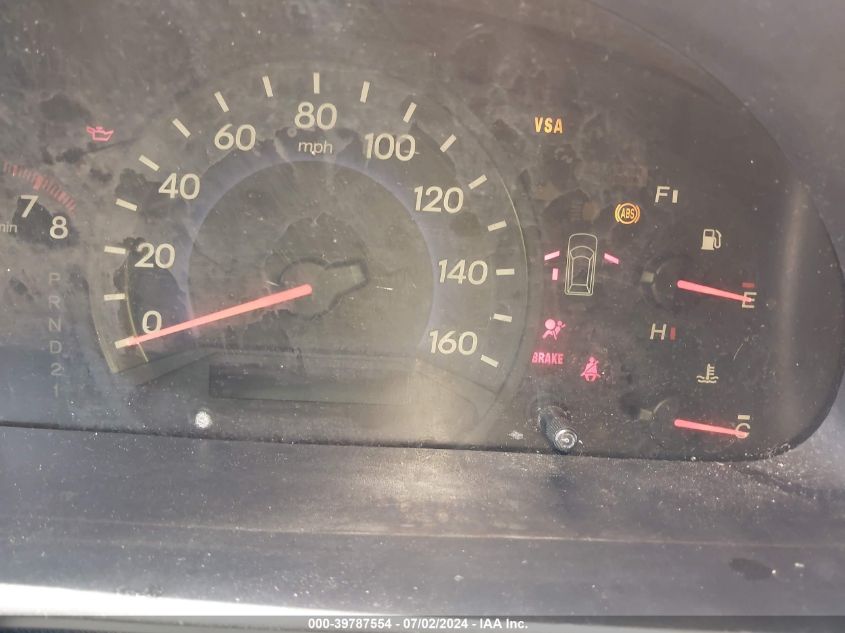 2007 Honda Odyssey Ex-L VIN: 5FNRL38767B442259 Lot: 39787554