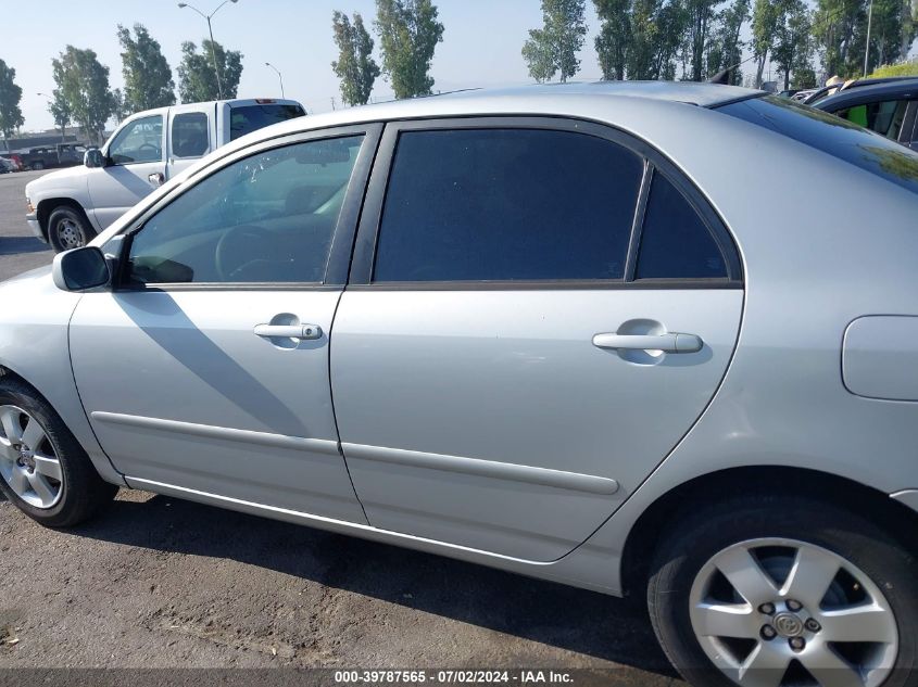 2005 Toyota Corolla Ce/Le/S VIN: 1NXBR32E55Z389240 Lot: 39787565