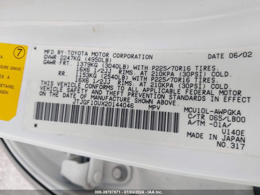 2002 Lexus Rx 300 VIN: JTJGF10UX20144046 Lot: 39787571