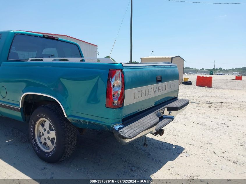 1994 Chevrolet Gmt-400 C1500 VIN: 2GCEC19K1R1236469 Lot: 39787616