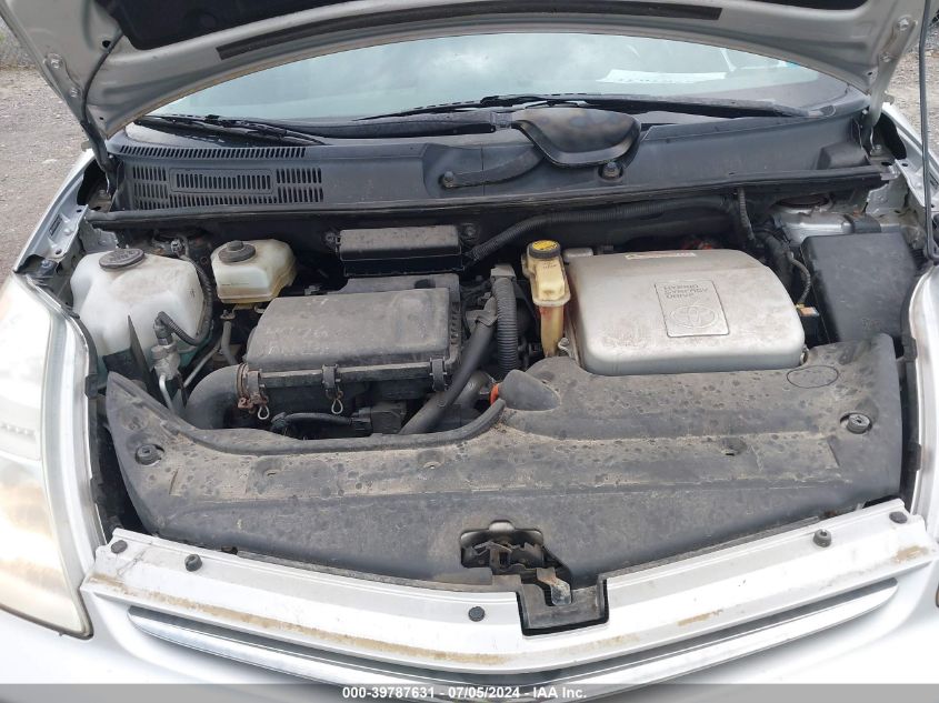 2007 Toyota Prius VIN: JTDKB20U977579573 Lot: 39787631