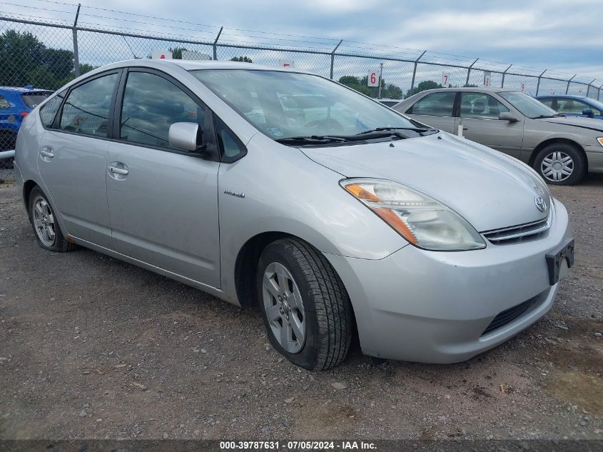 JTDKB20U977579573 | 2007 TOYOTA PRIUS