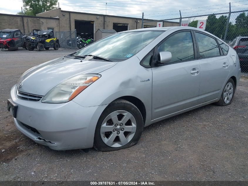 JTDKB20U977579573 | 2007 TOYOTA PRIUS