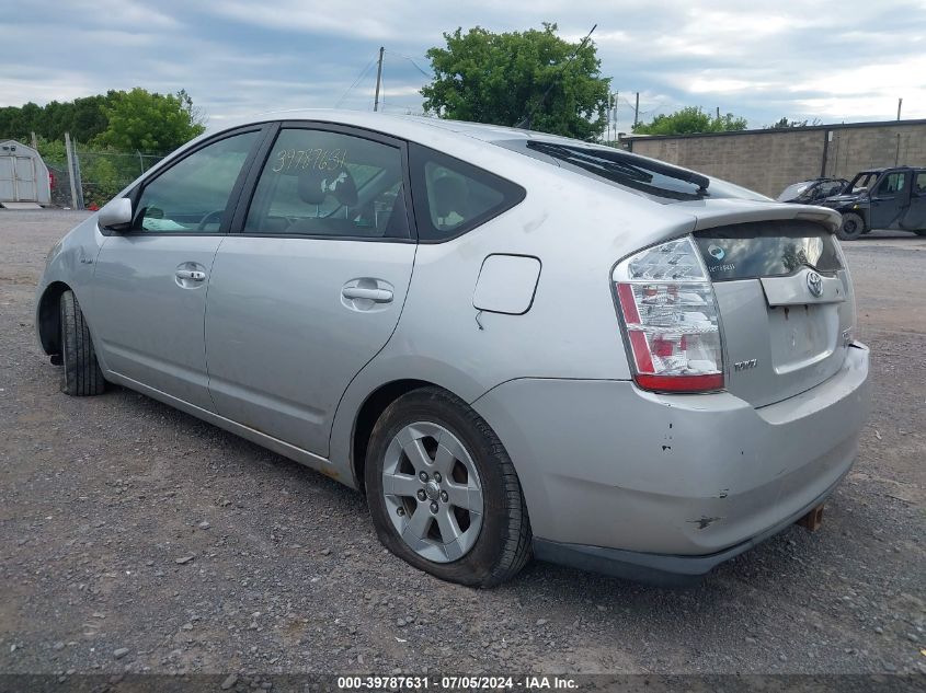 JTDKB20U977579573 | 2007 TOYOTA PRIUS