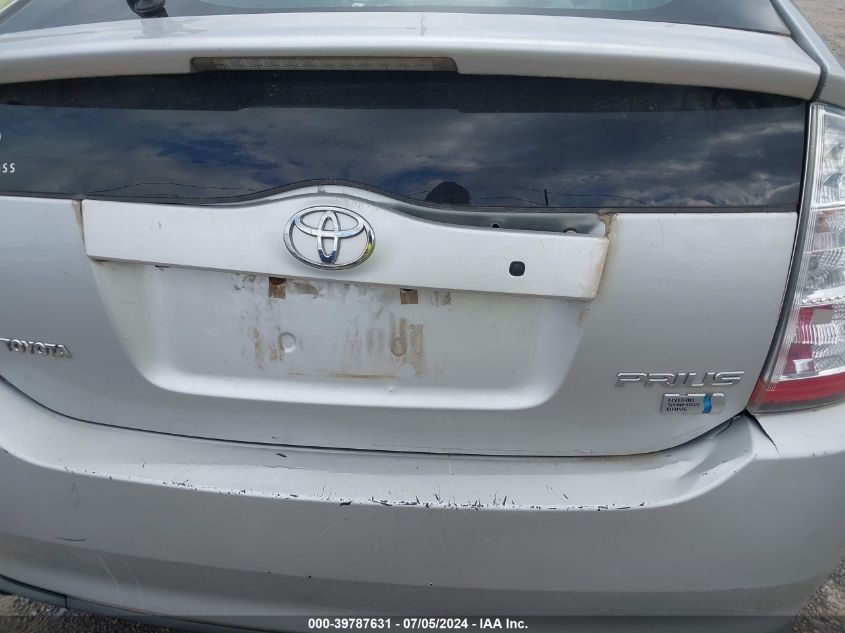 JTDKB20U977579573 | 2007 TOYOTA PRIUS