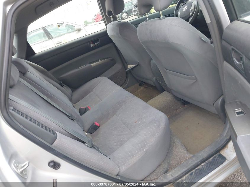 2007 Toyota Prius VIN: JTDKB20U977579573 Lot: 39787631