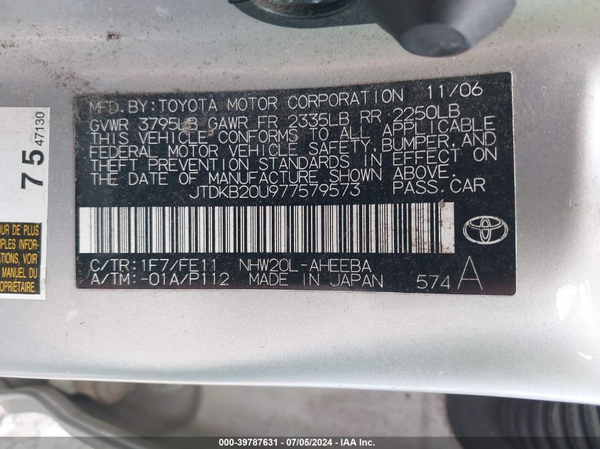 JTDKB20U977579573 | 2007 TOYOTA PRIUS