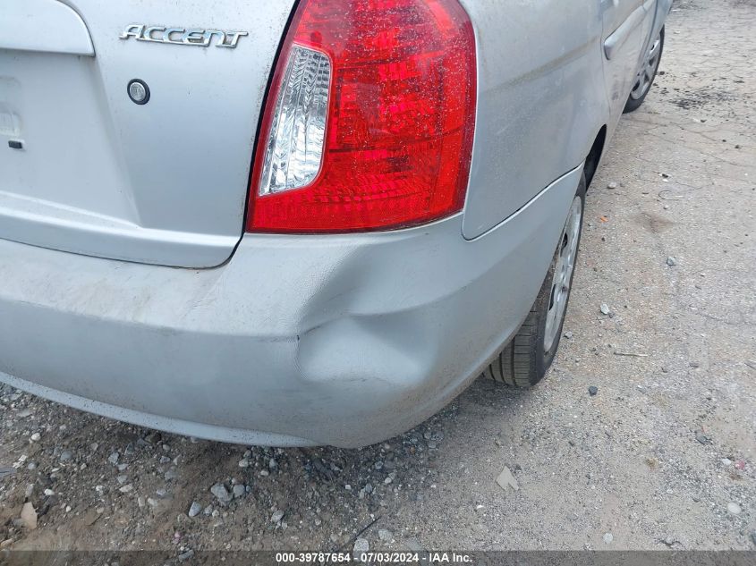 2008 Hyundai Accent Gls VIN: KMHCN46C18U267848 Lot: 39787654