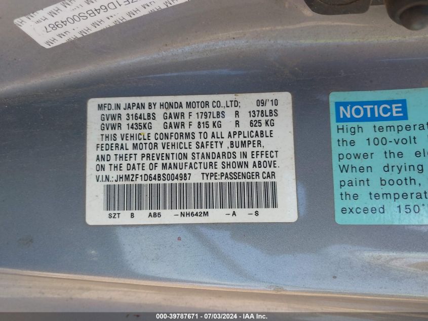 2011 Honda Cr-Z Ex VIN: JHMZF1D64BS004987 Lot: 39787671