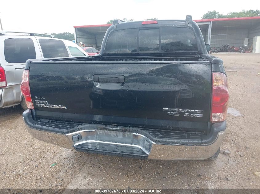 2005 Toyota Tacoma Prerunner V6 VIN: 5TEJU62N25Z113251 Lot: 39787673