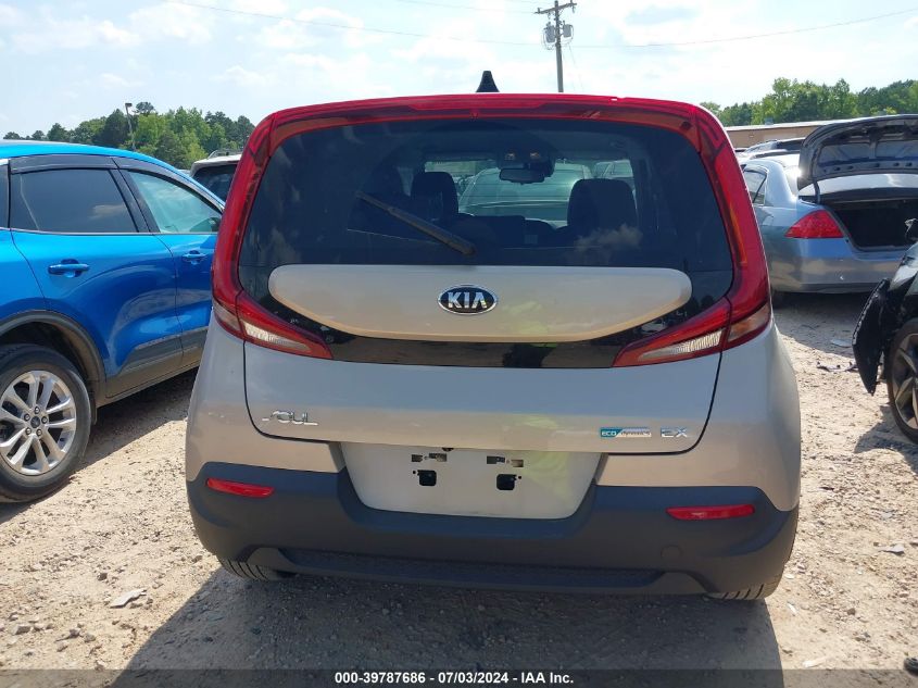 2020 Kia Soul Ex VIN: KNDJ33AU1L7116513 Lot: 39787686