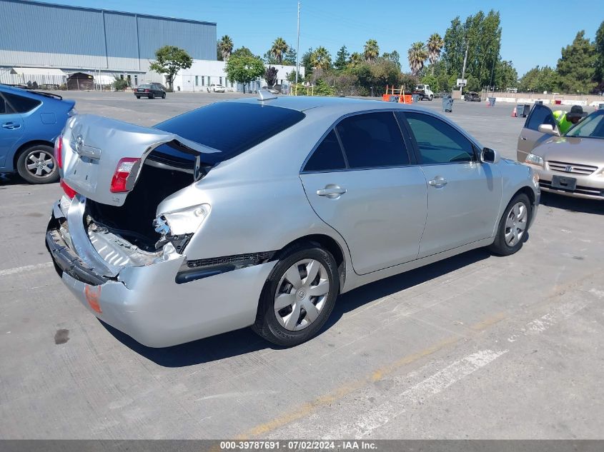 2007 Toyota Camry Le VIN: JTNBE46KX73081555 Lot: 39787691