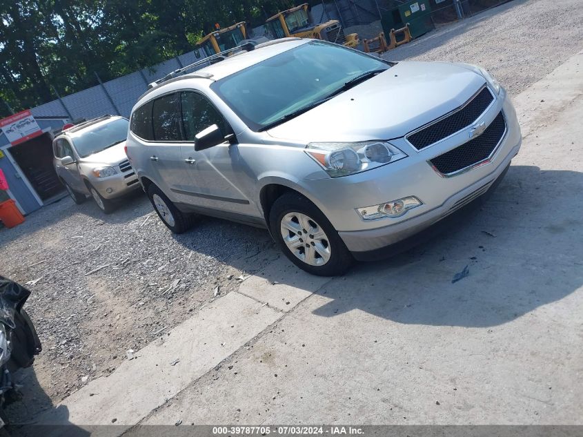 2012 Chevrolet Traverse Ls VIN: 1GNKVFED7C3190264 Lot: 39787705