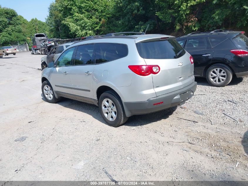 2012 Chevrolet Traverse Ls VIN: 1GNKVFED7C3190264 Lot: 39787705