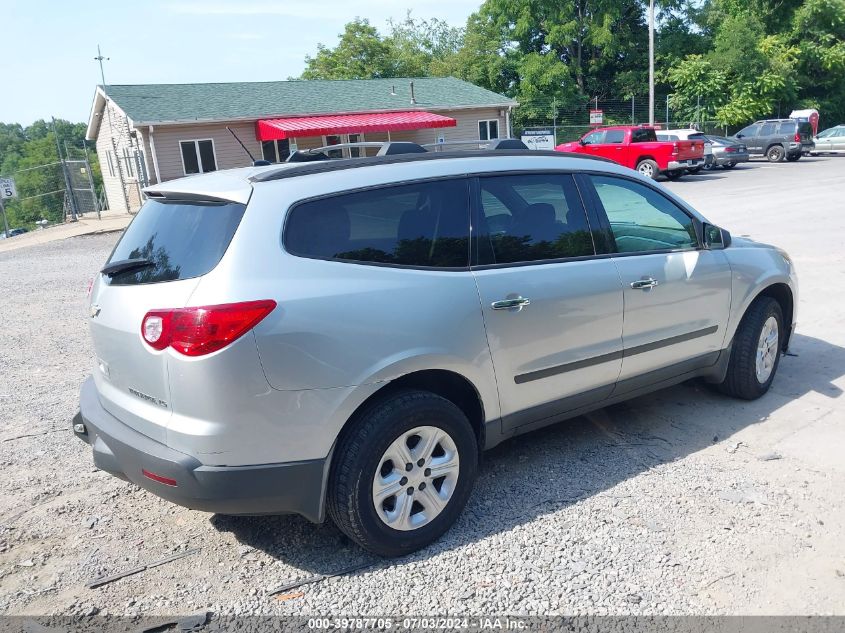 2012 Chevrolet Traverse Ls VIN: 1GNKVFED7C3190264 Lot: 39787705