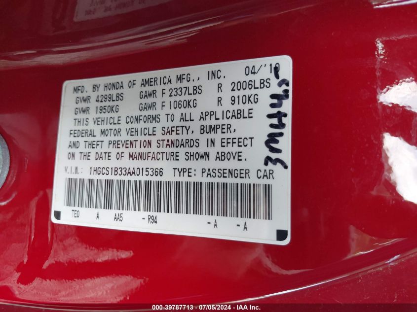 2010 Honda Accord 2.4 Lx-S VIN: 1HGCS1B33AA015366 Lot: 39787713