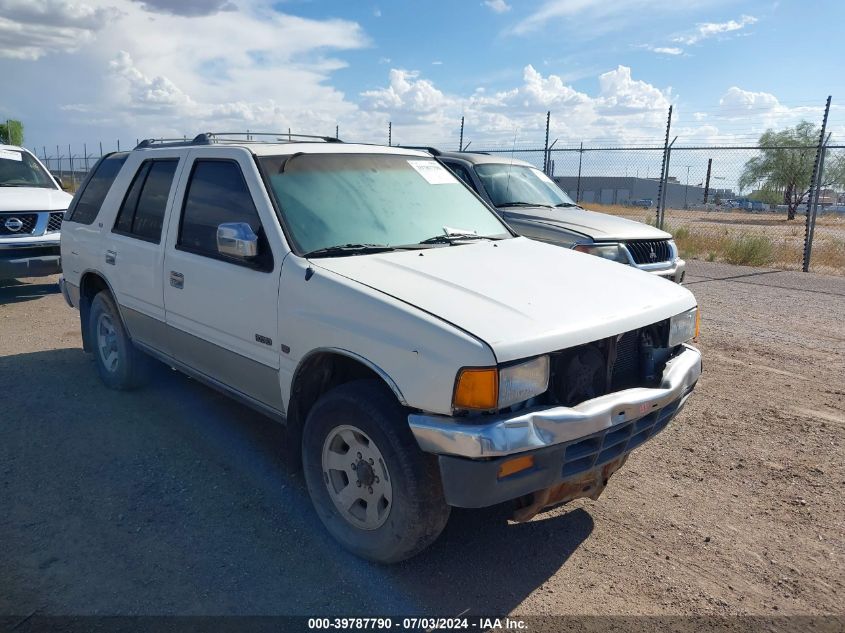 1995 Isuzu Rodeo S/Ls VIN: 4S2CG58VXS4317810 Lot: 39787790