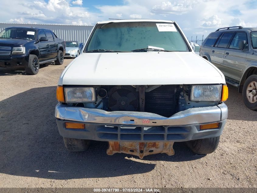 1995 Isuzu Rodeo S/Ls VIN: 4S2CG58VXS4317810 Lot: 39787790