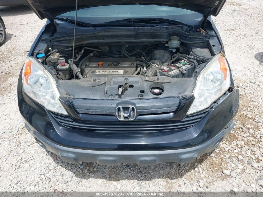 2007 Honda Cr-V Lx VIN: JHLRE38337C076249 Lot: 39787823