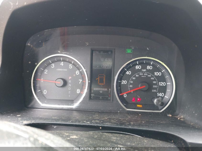 2007 Honda Cr-V Lx VIN: JHLRE38337C076249 Lot: 39787823