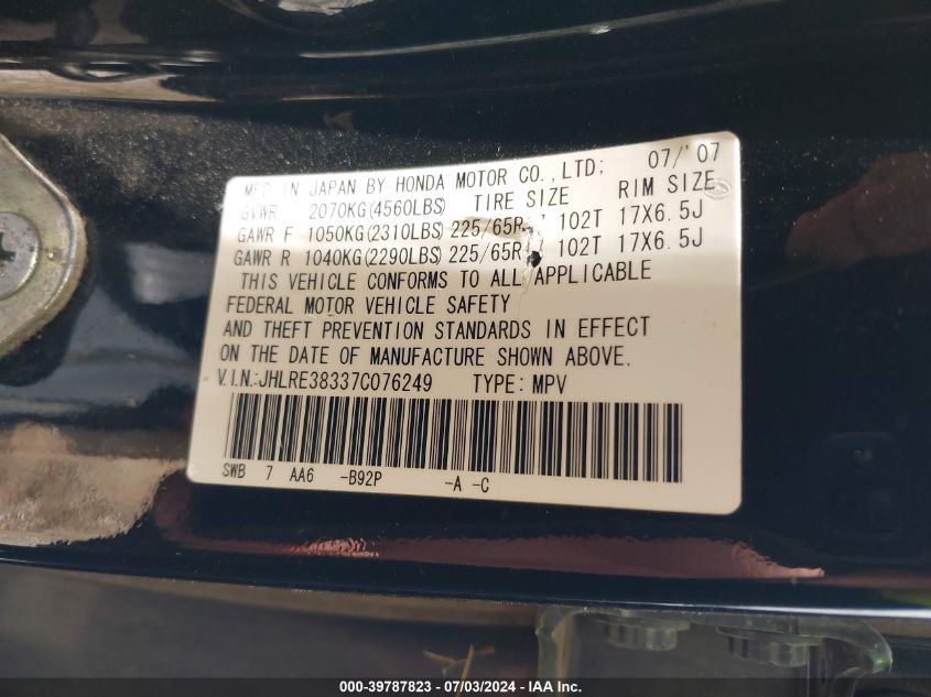 2007 Honda Cr-V Lx VIN: JHLRE38337C076249 Lot: 39787823