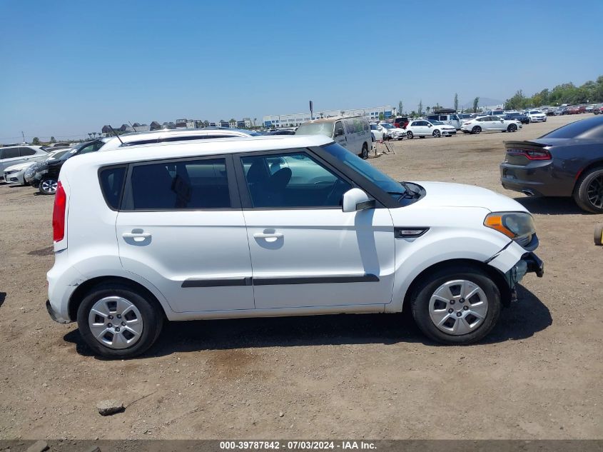2012 Kia Soul VIN: KNDJT2A53C7376723 Lot: 39787842