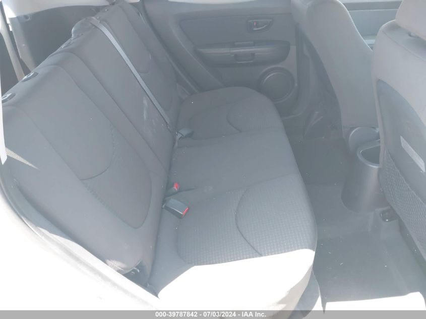 2012 Kia Soul VIN: KNDJT2A53C7376723 Lot: 39787842