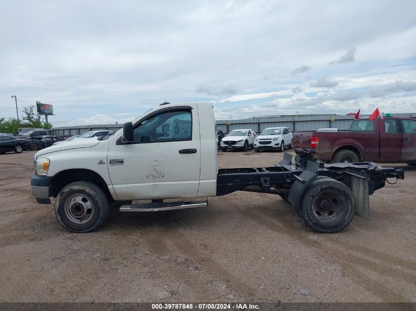 2007 Dodge Ram 3500 Hd Chassis St/Slt VIN: 3D6WG46A97G710012 Lot: 39787848