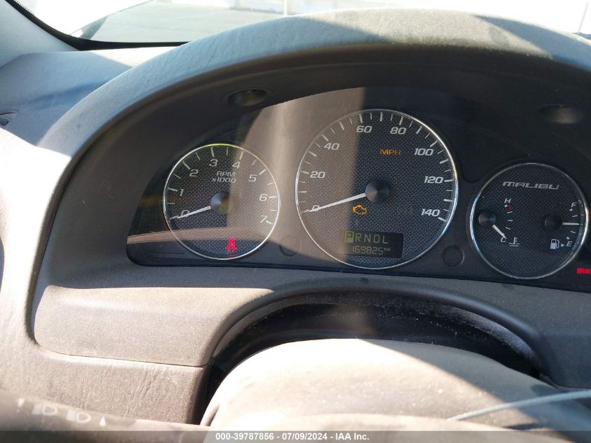 2006 Chevrolet Malibu Lt VIN: 1G1ZT51F16F201919 Lot: 39787856