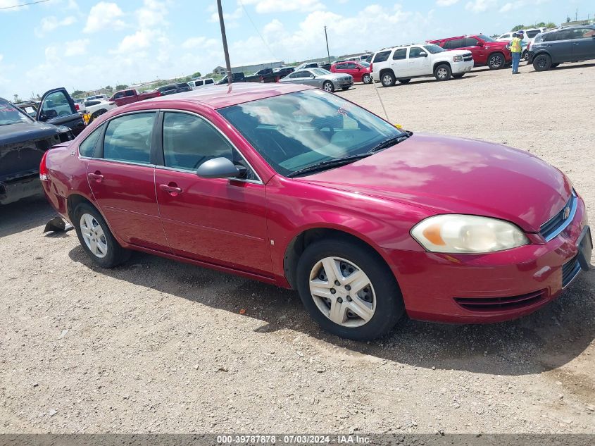 2006 Chevrolet Impala Ls VIN: 2G1WB58K969236242 Lot: 39787878
