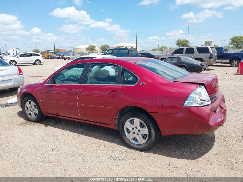 2006 Chevrolet Impala Ls VIN: 2G1WB58K969236242 Lot: 39787878