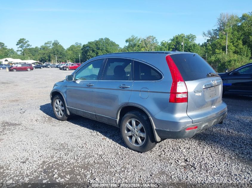 2007 Honda Cr-V Ex-L VIN: JHLRE38767C037545 Lot: 39787896