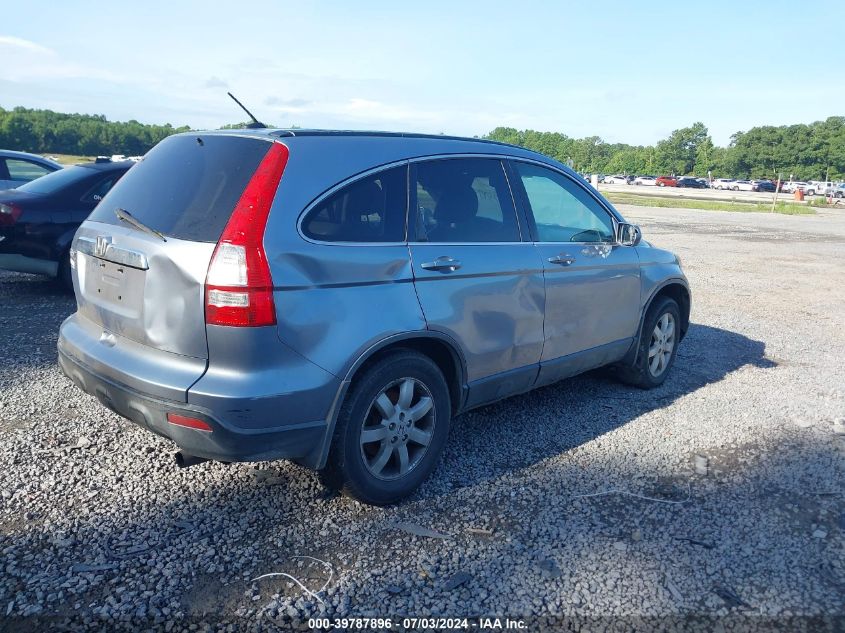 2007 Honda Cr-V Ex-L VIN: JHLRE38767C037545 Lot: 39787896