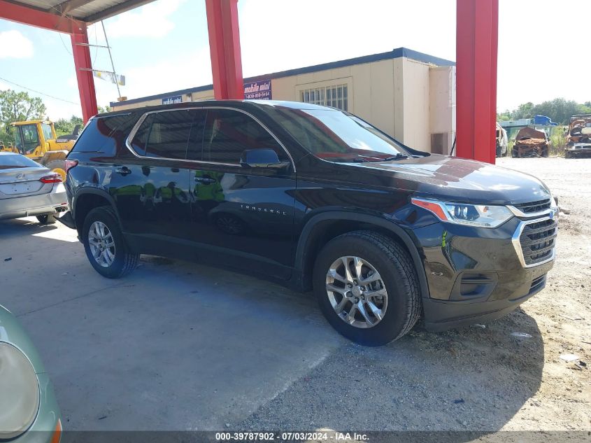 2019 Chevrolet Traverse Ls VIN: 1GNERFKW6KJ285839 Lot: 39787902