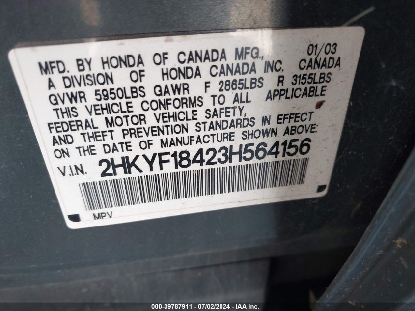 2003 Honda Pilot Ex VIN: 2HKYF18423H564156 Lot: 39787911