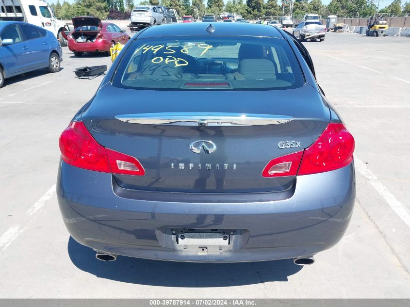 2008 Infiniti G35X VIN: JNKBV61F78M277733 Lot: 39787914