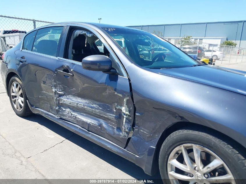 2008 Infiniti G35X VIN: JNKBV61F78M277733 Lot: 39787914